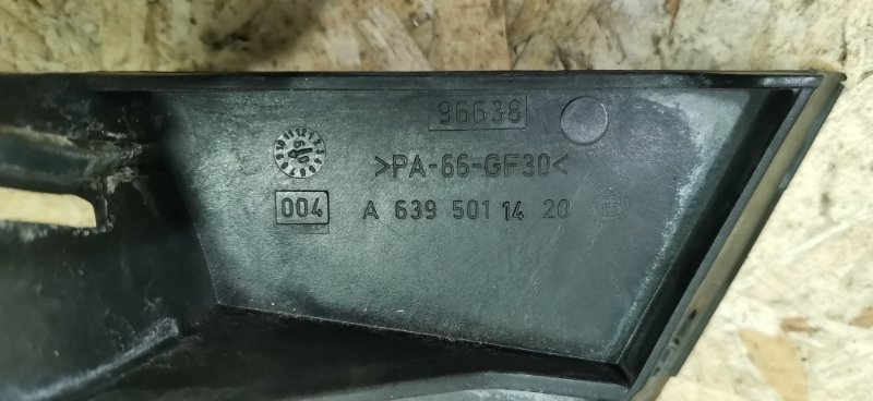 Кронштейн расширительного бачка Mercedes VIANO 2011 639 рест