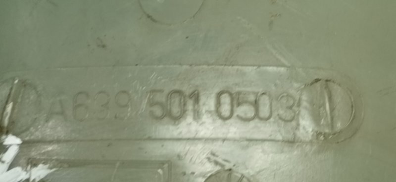 Бачок расширительный Mercedes VIANO 2011 639 рест