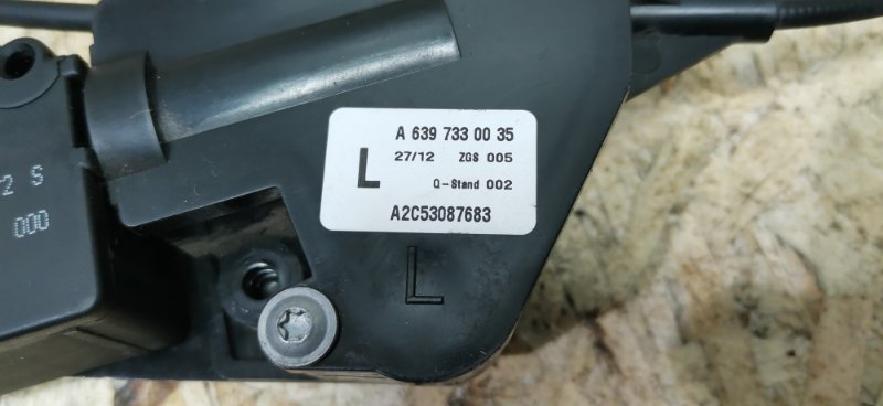 Привод замка сдвижной двери Mercedes VIANO 2011 639 рест