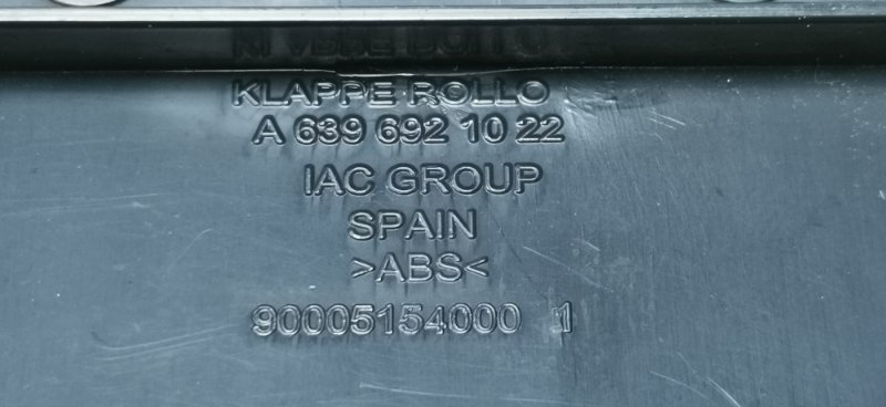 Крышка обшивки салона Mercedes VIANO 2011 639 рест