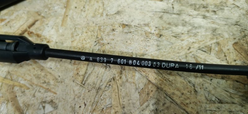 Трос замка сдвижной двери Mercedes VIANO 2011 639 рест