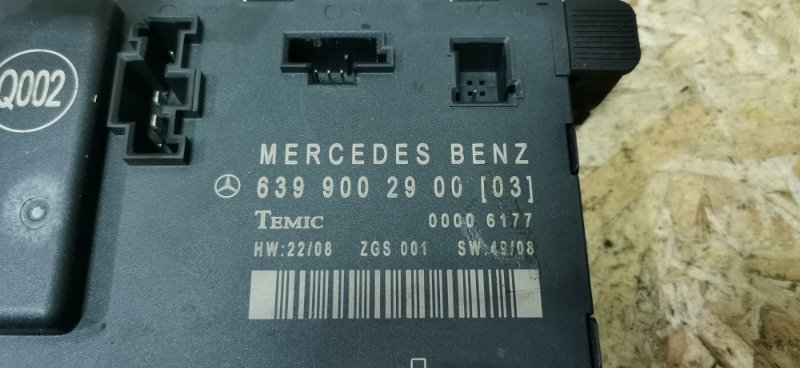 Блок комфорта Mercedes VIANO 2011 639 рест