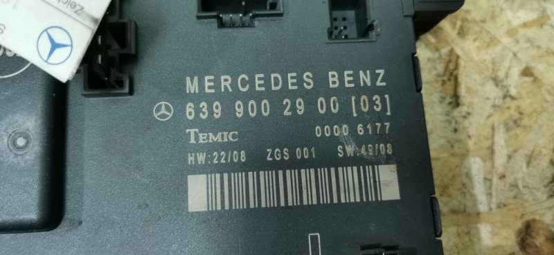 Блок комфорта Mercedes VIANO 2011 639 рест