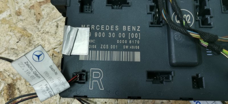 Блок комфорта Mercedes VIANO 2011 639 рест