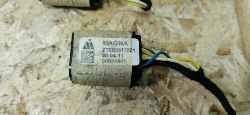 Модуль управления зеркалами Mercedes VIANO 2011 639 рест