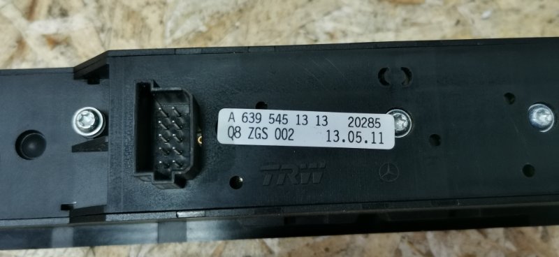 Блок управления стеклоподъемниками Mercedes VIANO 2011 639 рест