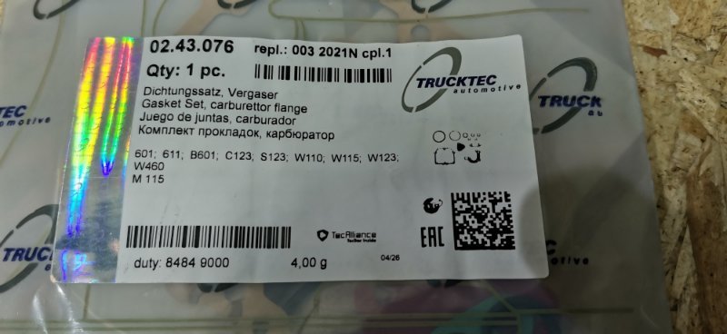 Прокладки карбюратора Stromberg Mercedes-Benz W123 1980 230