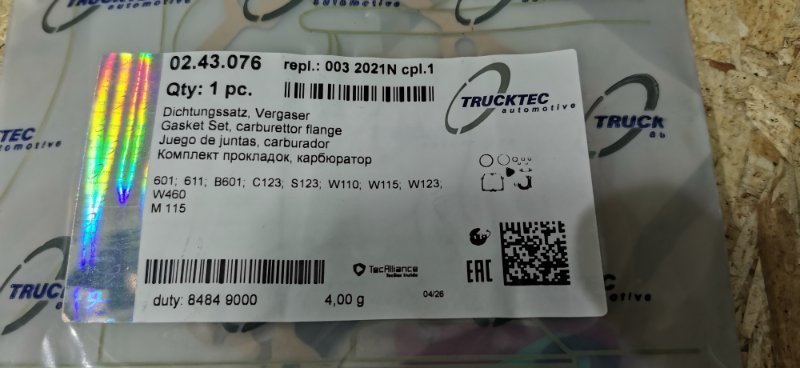 Прокладки карбюратора Stromberg Mercedes-Benz W123 1980 230