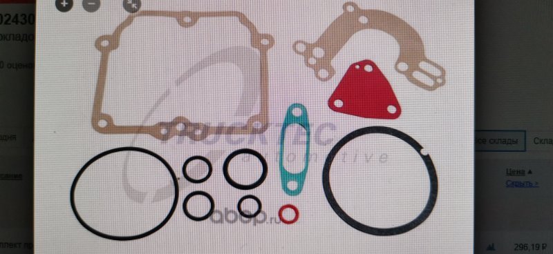Прокладки карбюратора Stromberg Mercedes-Benz W123 1980 230