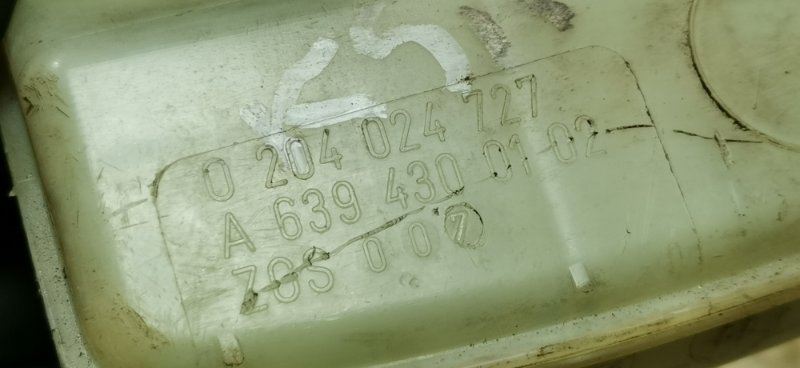 Главный тормозной цилиндр Mercedes VIANO 2011 639 рест