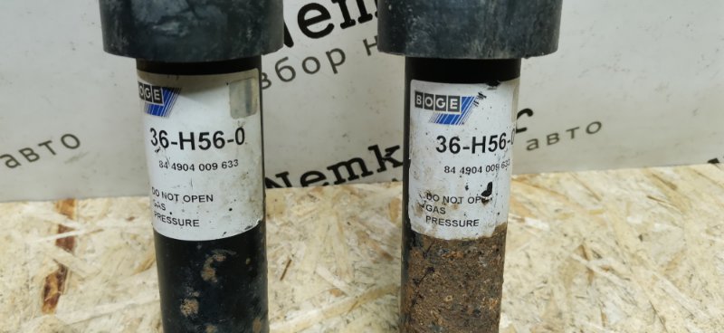 Амортизатор Mercedes VIANO 2011 639 рест