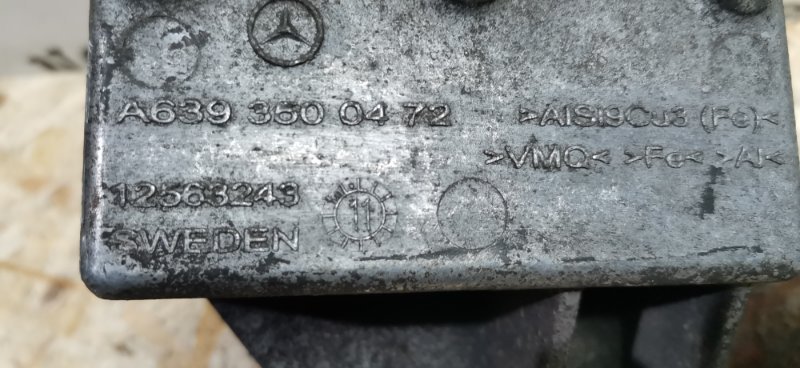 Кронштейн редуктора Mercedes VIANO 2011 639 рест