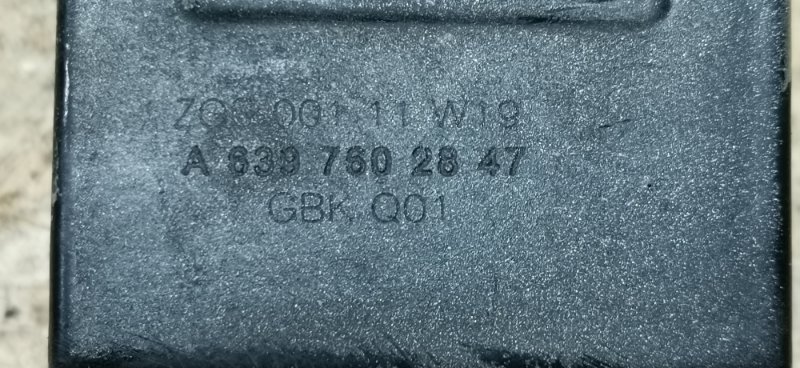 Ролик сдвижной двери Mercedes VIANO 2011 639 рест