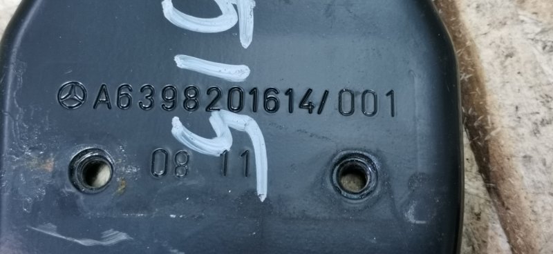 Кронштейн привода сдвижной двери Mercedes VIANO 2011 639 рест