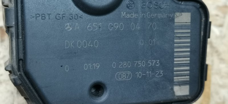 Дроссельная заслонка Mercedes VIANO 2011 639 рест