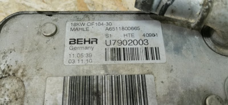 Радиатор масляный Mercedes VIANO 2011 639 рест