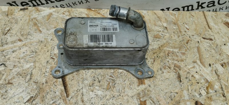 Радиатор масляный Mercedes VIANO 2011 639 рест