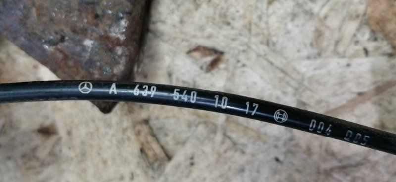 Кулак поворотный Mercedes VIANO 2011 639 рест