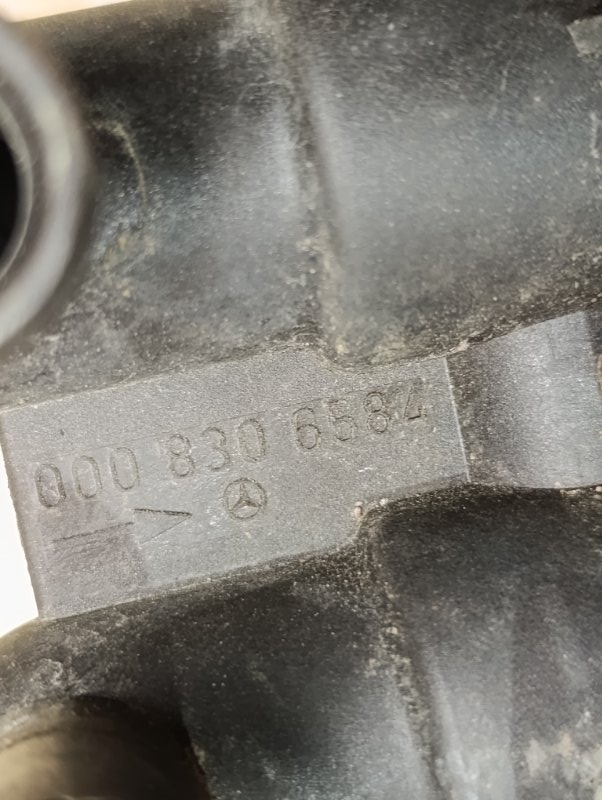 Клапана печки Mercedes W124 1989 E260