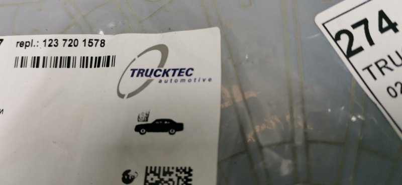 Комплект уплотнителей двери Mercedes W123 СЕДАН