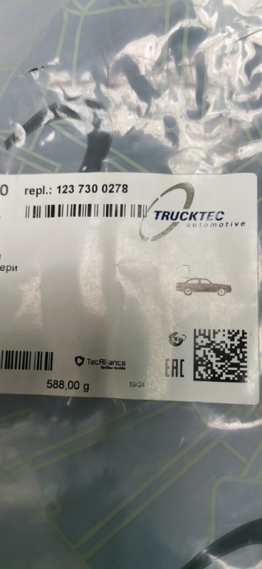 Комплект уплотнителей двери Mercedes W123 СЕДАН