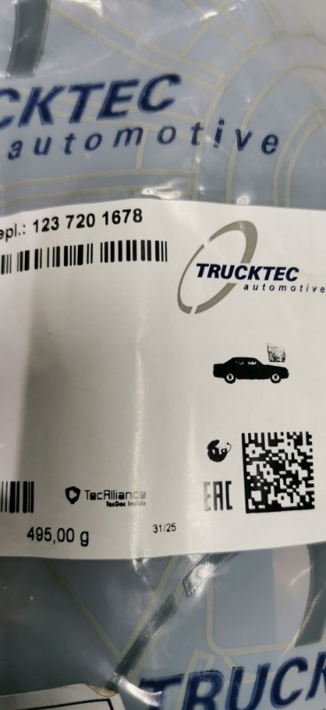 Комплект уплотнителей двери Mercedes W123 СЕДАН