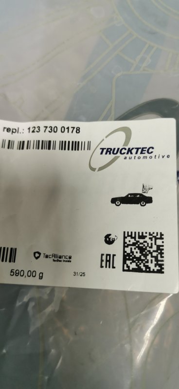 Комплект уплотнителей двери Mercedes W123 СЕДАН