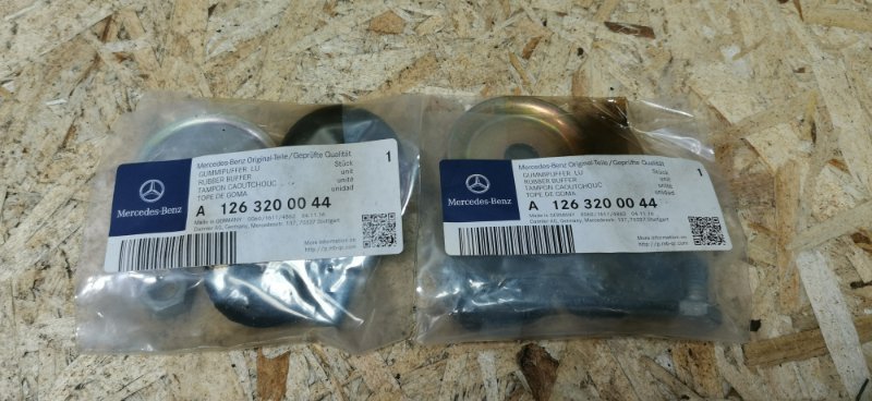 Отбойник амортизатора Mercedes S-Class 1991 W126