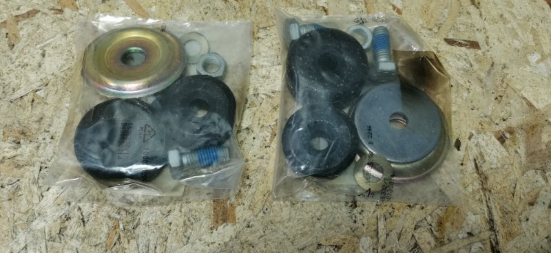 Отбойник амортизатора Mercedes S-Class 1991 W126