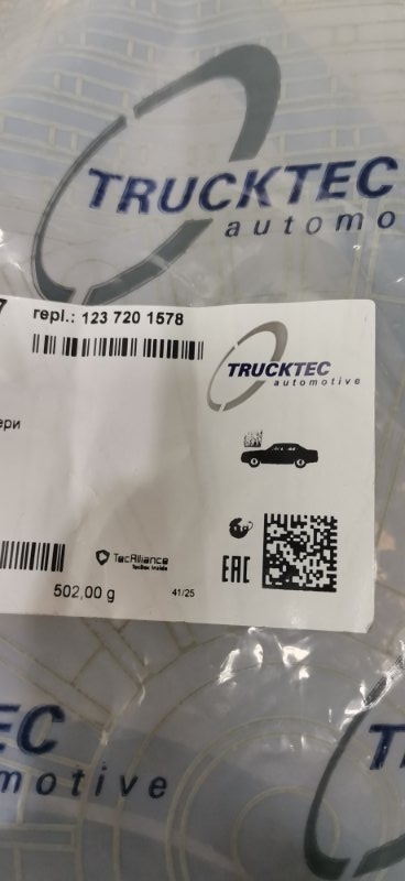 Уплотнитель двери Mercedes W123