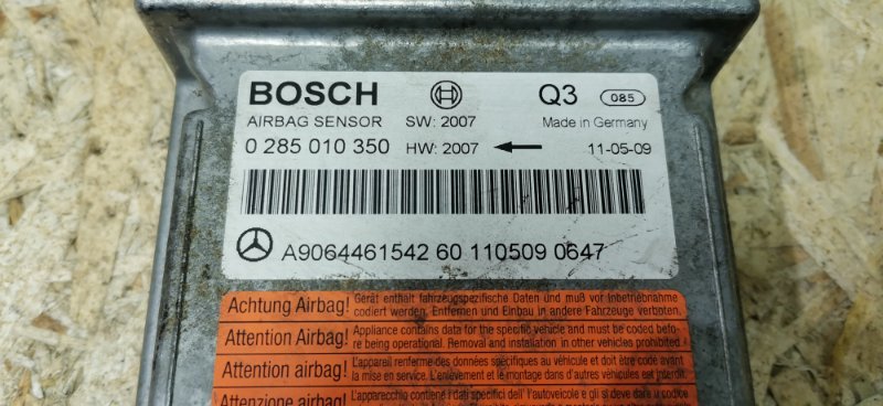 Блок SRS Mercedes VIANO 2011 639 рест