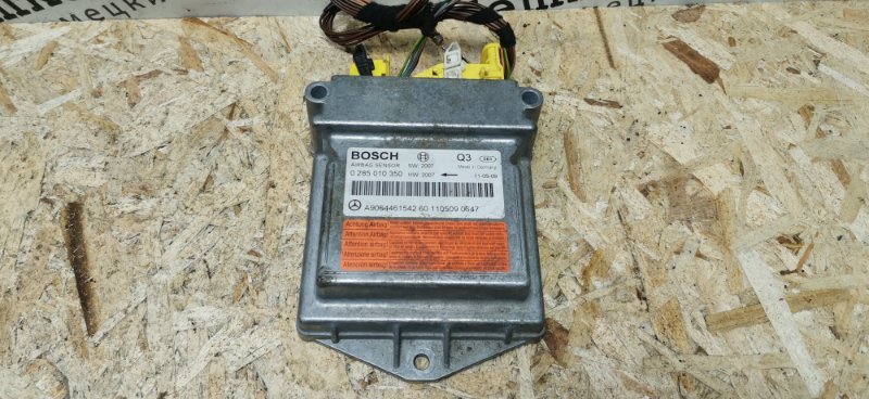 Блок SRS Mercedes VIANO 2011 639 рест