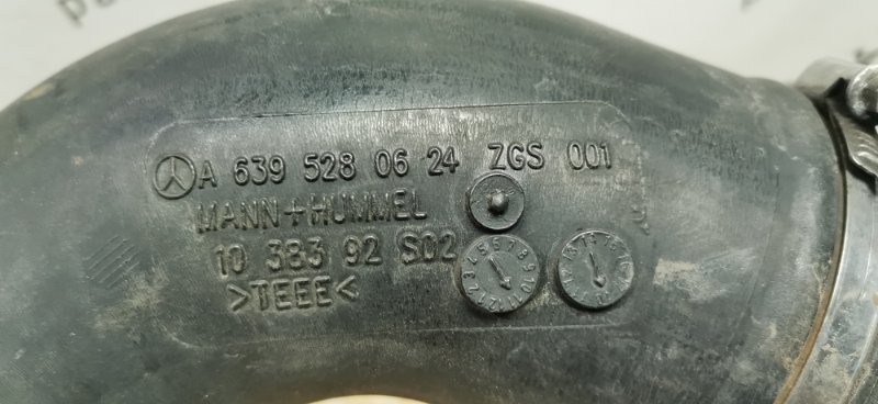 Патрубок воздушного фильтра Mercedes VIANO 2011 639 рест