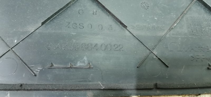 Крышка салонного фильтра Mercedes VIANO 2011 639 рест