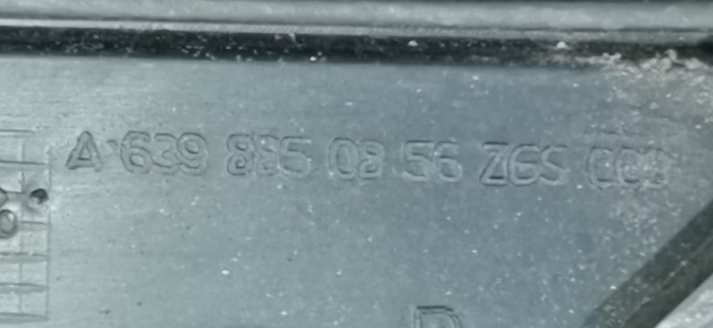 Кронштейн бампера ПАРА Mercedes VIANO 2011 639 рест