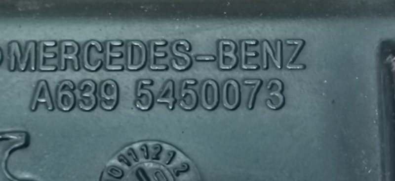 Крышка плюсовой клеммы Mercedes VIANO 2011 639 рест