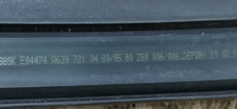 Уплотнитель двери Mercedes VIANO 2011 639 рест