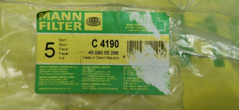 Фильтр воздушный Mercedes W123 230