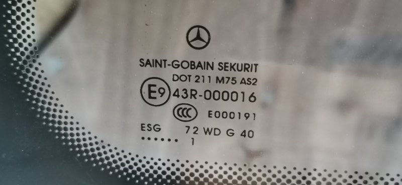 Стекло EXTRA LONG Mercedes VIANO 2011 639 рест