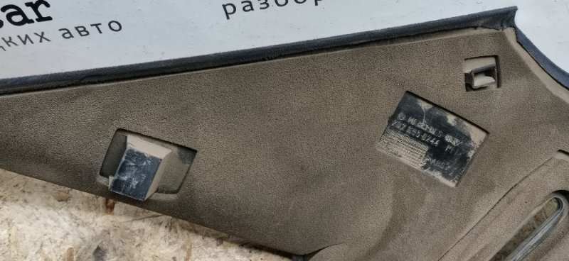 Обшивка стойки Mercedes C180 1996 W202