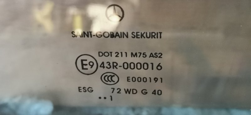 Стекло двери Mercedes VIANO 2011 639 рест