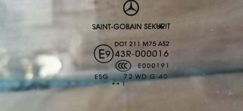 Стекло двери Mercedes VIANO 2011 639 рест