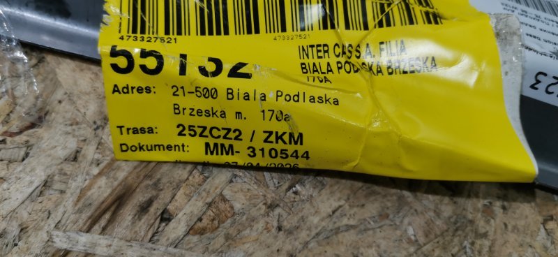 Кронштейн радиатора Mercedes W123