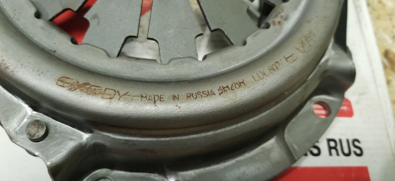 Корзина сцепления Lada 2108