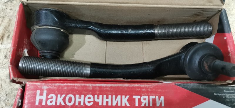 Наконечник рулевой тяги Lada 2108