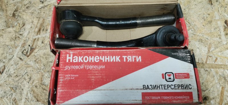 Наконечник рулевой тяги Lada 2108