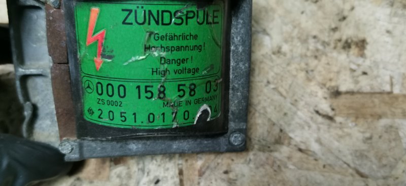 Катушка зажигания Mercedes S-Class W140
