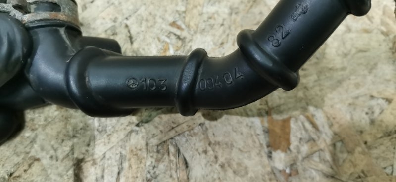 Шланг вентиляции Mercedes W124 1989 E260