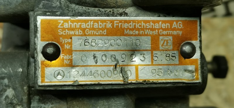 Насос ГУР Mercedes W124 1989 E260