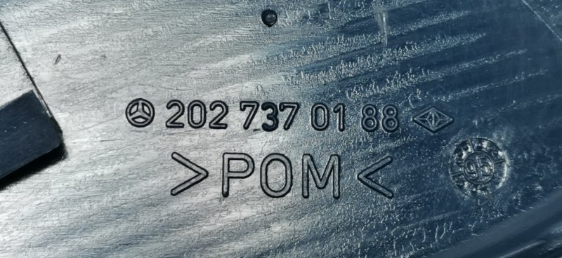 Решетка динамика Mercedes C180 1996 W202